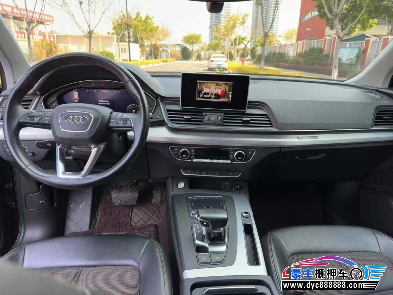 20年奥迪Q5轿车抵押车出售