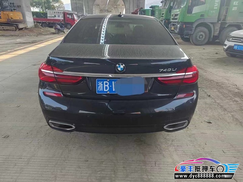 18年宝马7系轿车抵押车出售