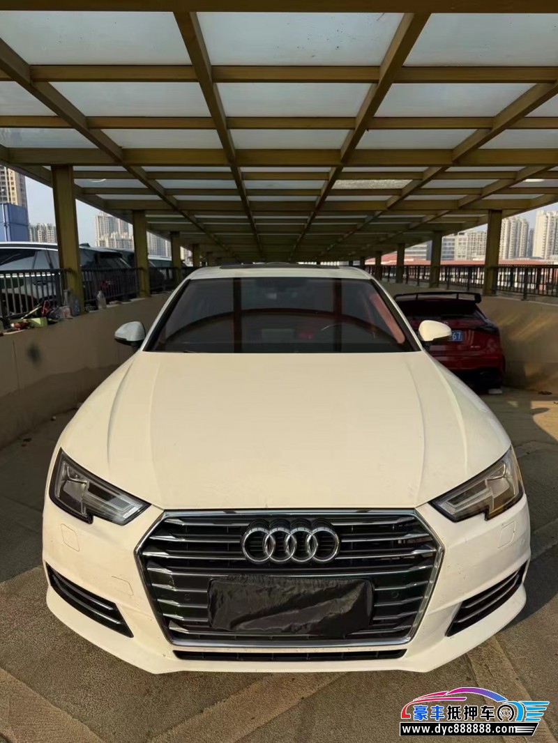 18年奥迪A4L轿车抵押车出售