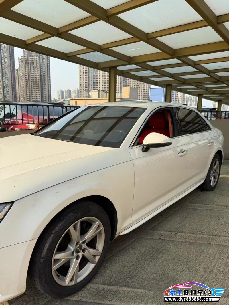 18年奥迪A4L轿车抵押车出售