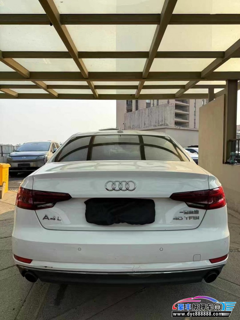 18年奥迪A4L轿车抵押车出售