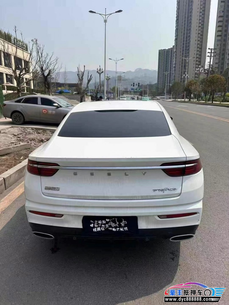 23年吉利星瑞轿车抵押车出售