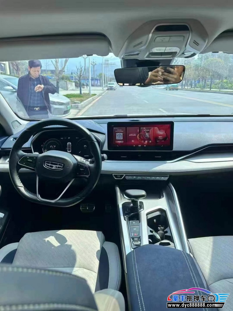 23年吉利星瑞轿车抵押车出售