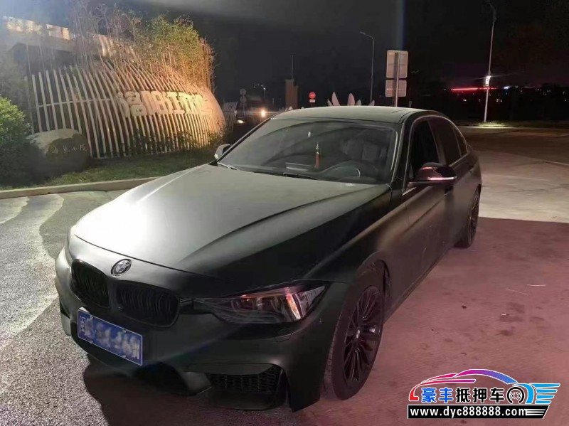 19年宝马3系轿车抵押车出售