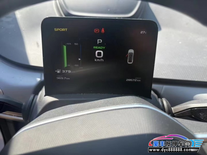 24年吉利几何轿车抵押车出售