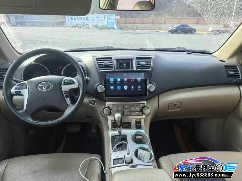 14年丰田汉兰达轿车抵押车出售