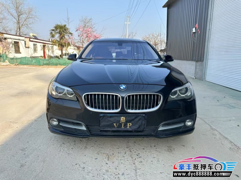 15年宝马5系轿车抵押车出售