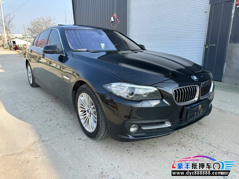 15年宝马5系轿车抵押车出售