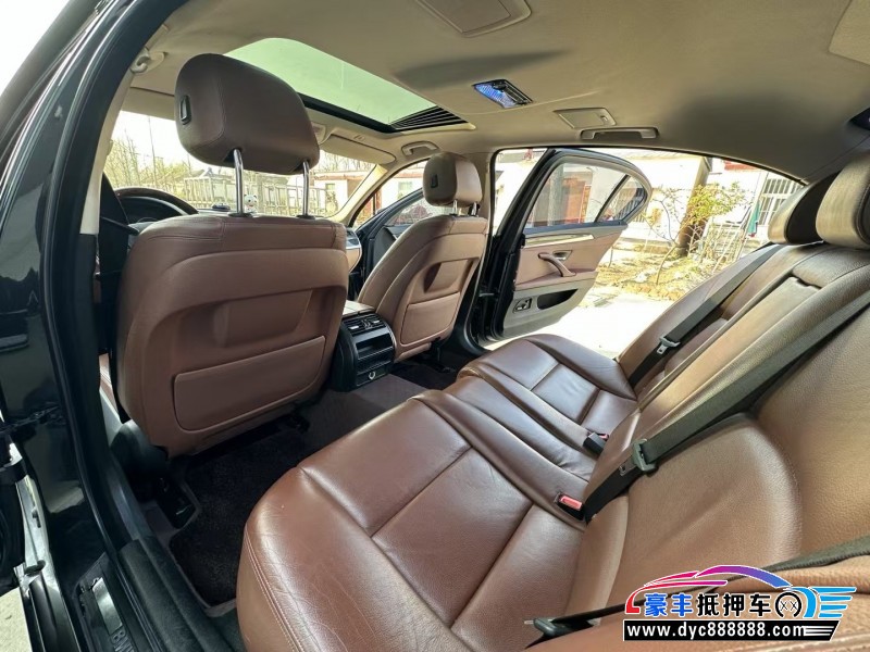 15年宝马5系轿车抵押车出售