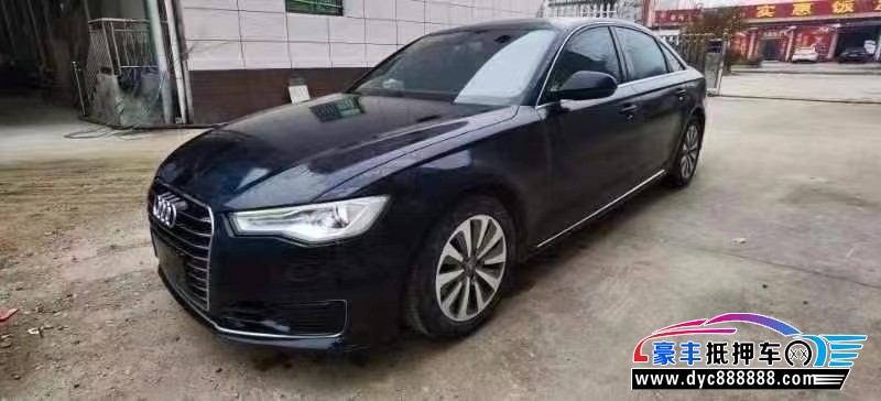 17年奥迪A6轿车抵押车出售