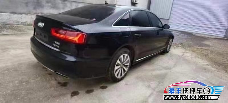 17年奥迪A6轿车抵押车出售