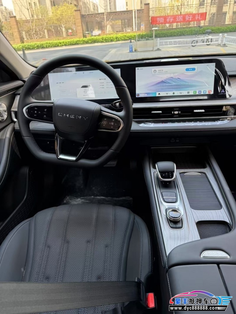 24年奇瑞风云轿车抵押车出售