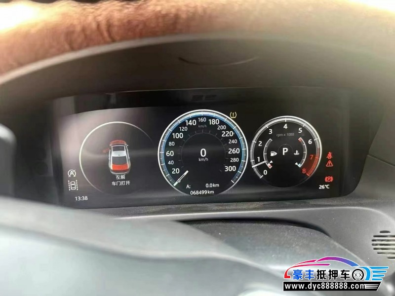 18年捷豹XFL轿车抵押车出售