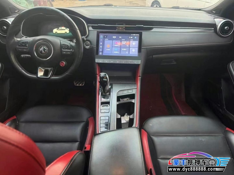 21年名爵MG轿车抵押车出售