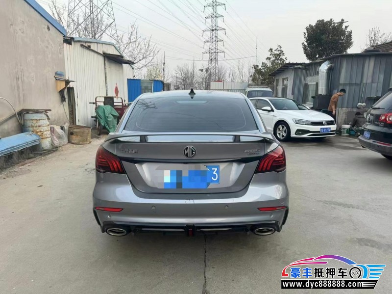 21年名爵MG轿车抵押车出售