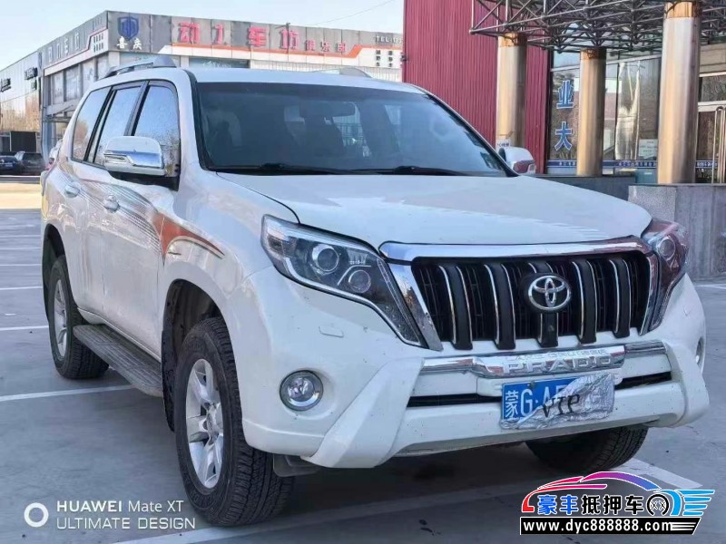 15年丰田普拉多（霸道）轿车抵押车出售