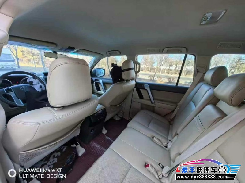 15年丰田普拉多（霸道）轿车抵押车出售