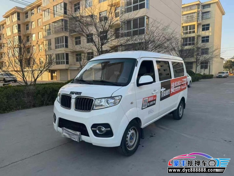 22年金杯小海狮X30轿车抵押车出售