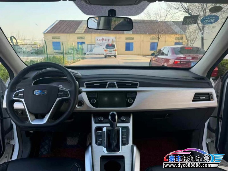 18年吉利博越轿车抵押车出售