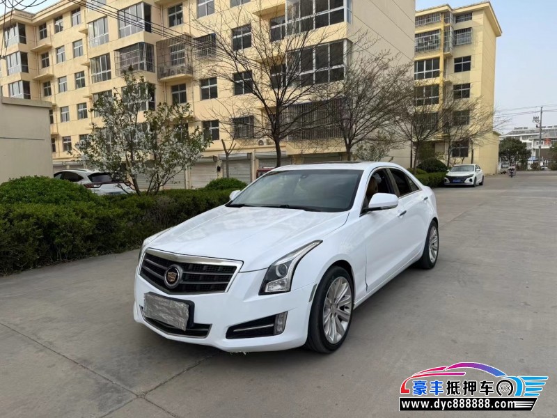 14年凯迪拉克ATS轿车抵押车出售