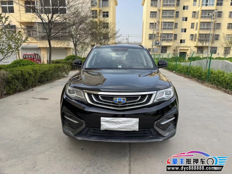 18年吉利博越轿车抵押车出售