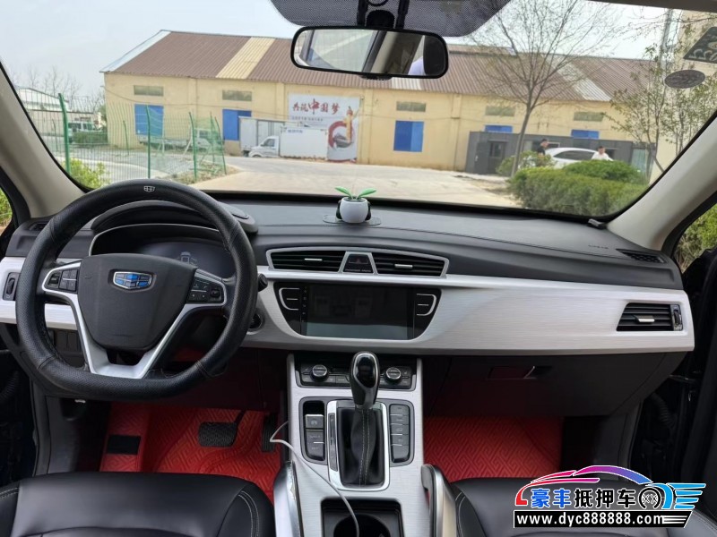 18年吉利博越轿车抵押车出售