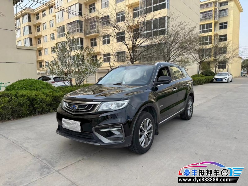 18年吉利博越轿车抵押车出售