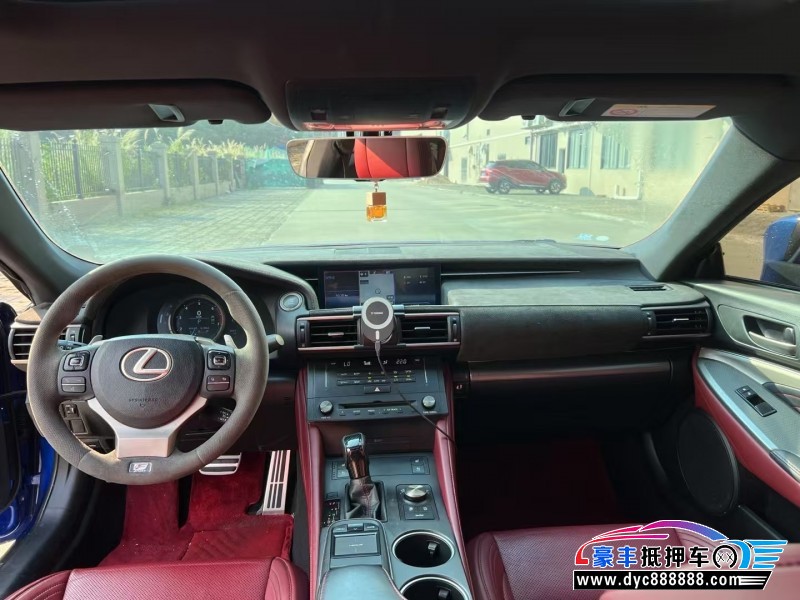 17年雷克萨斯RC轿车抵押车出售