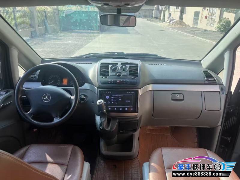 14年奔驰威霆轿车抵押车出售