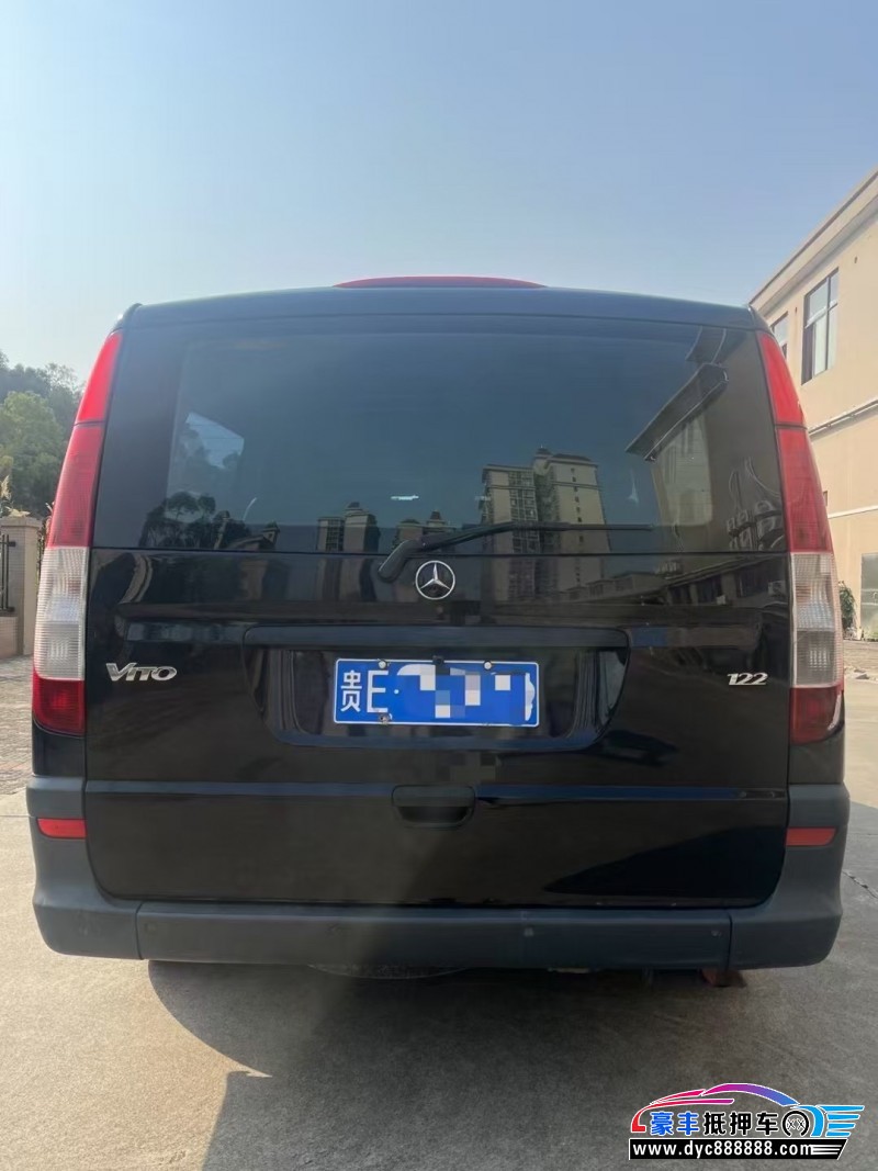 14年奔驰威霆轿车抵押车出售