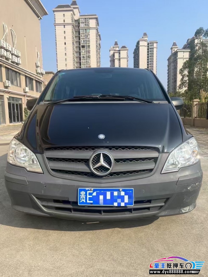 14年奔驰威霆轿车抵押车出售