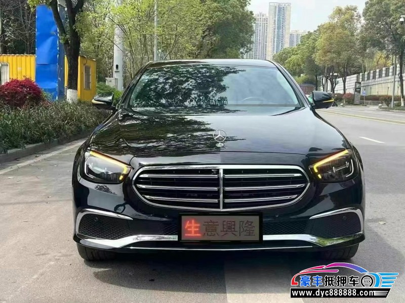 23年奔驰E轿车抵押车出售