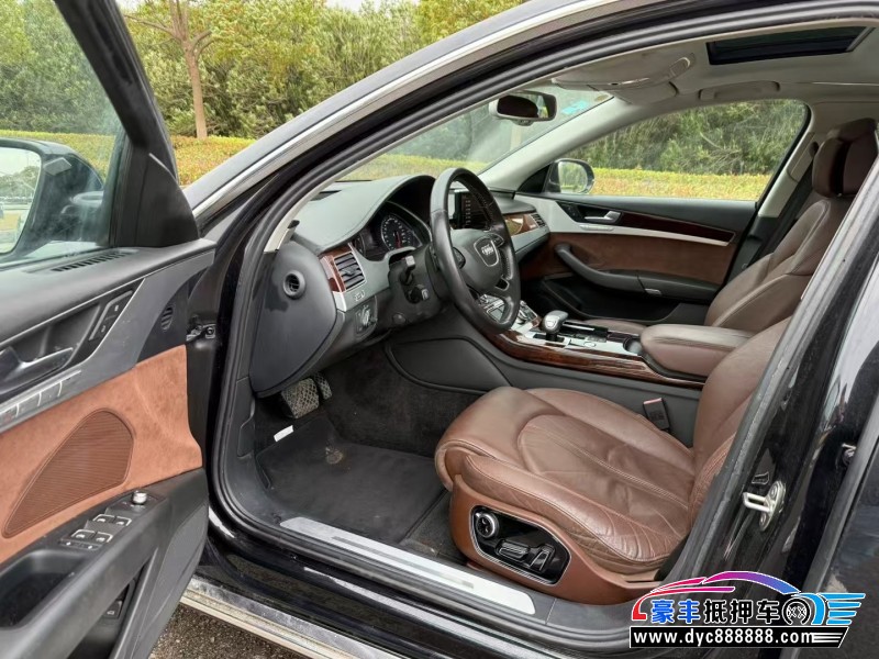 12年奥迪A8L轿车抵押车出售