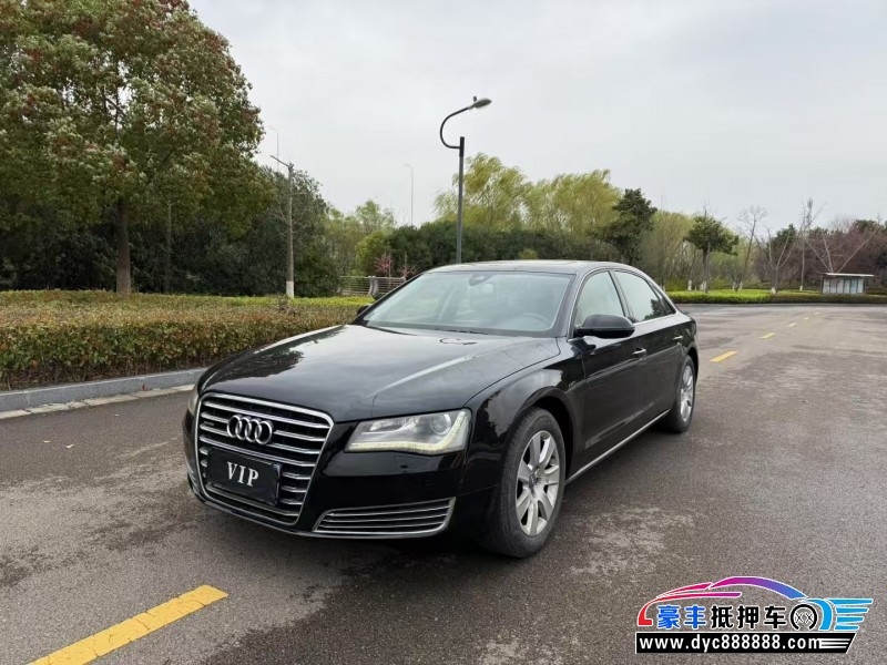 12年奥迪A8L轿车抵押车出售