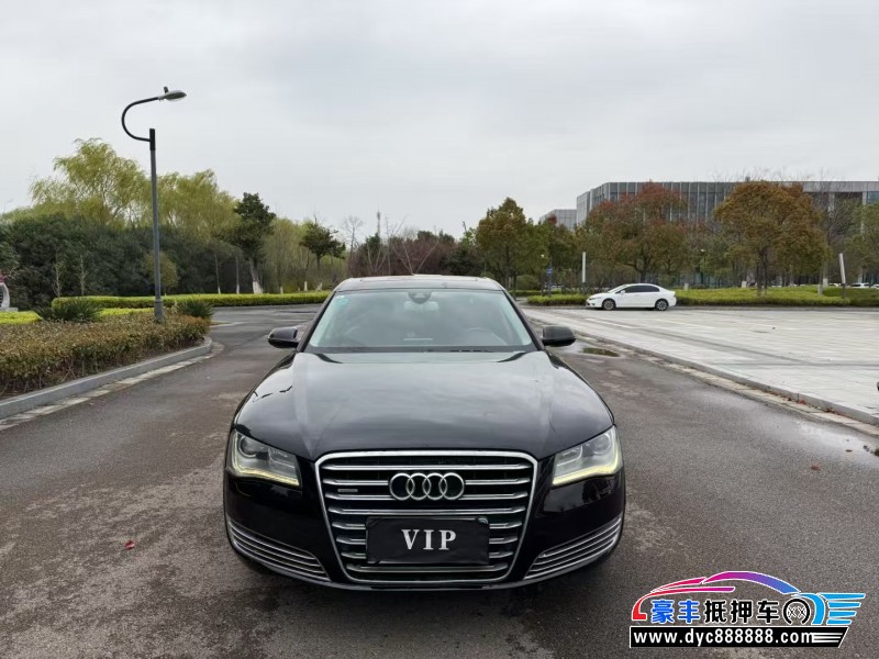 12年奥迪A8L轿车抵押车出售