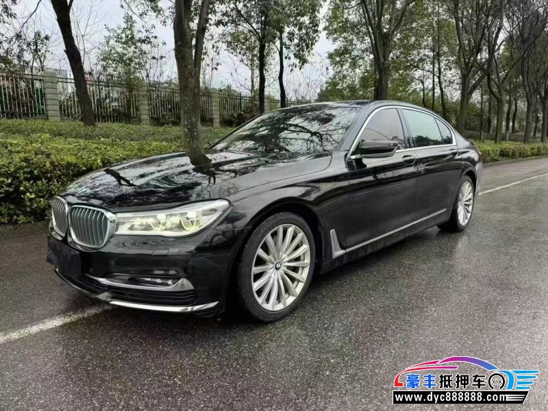 17年宝马7系轿车抵押车出售
