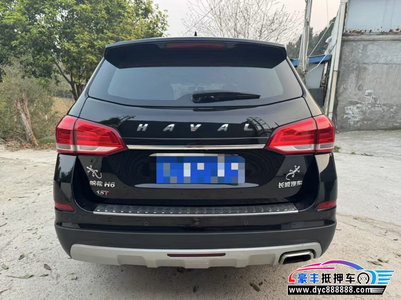 18年长城哈弗H6轿车抵押车出售
