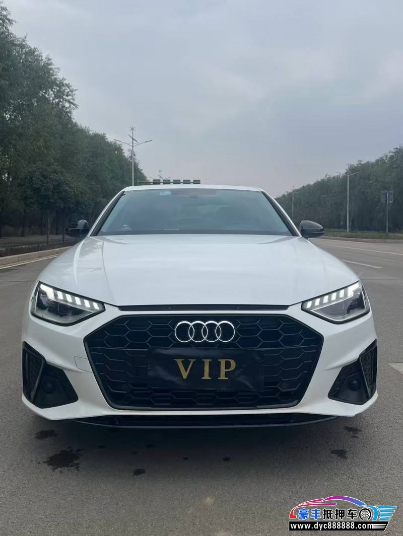 23年奥迪A4轿车抵押车出售