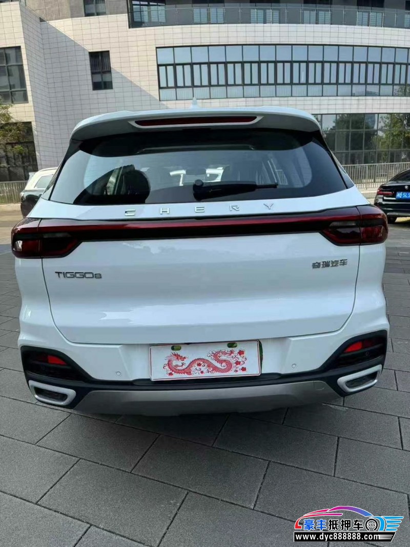 24年奇瑞瑞虎8轿车抵押车出售