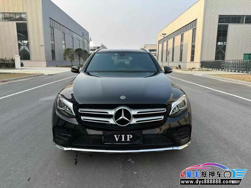 18年奔驰GLC轿车抵押车出售