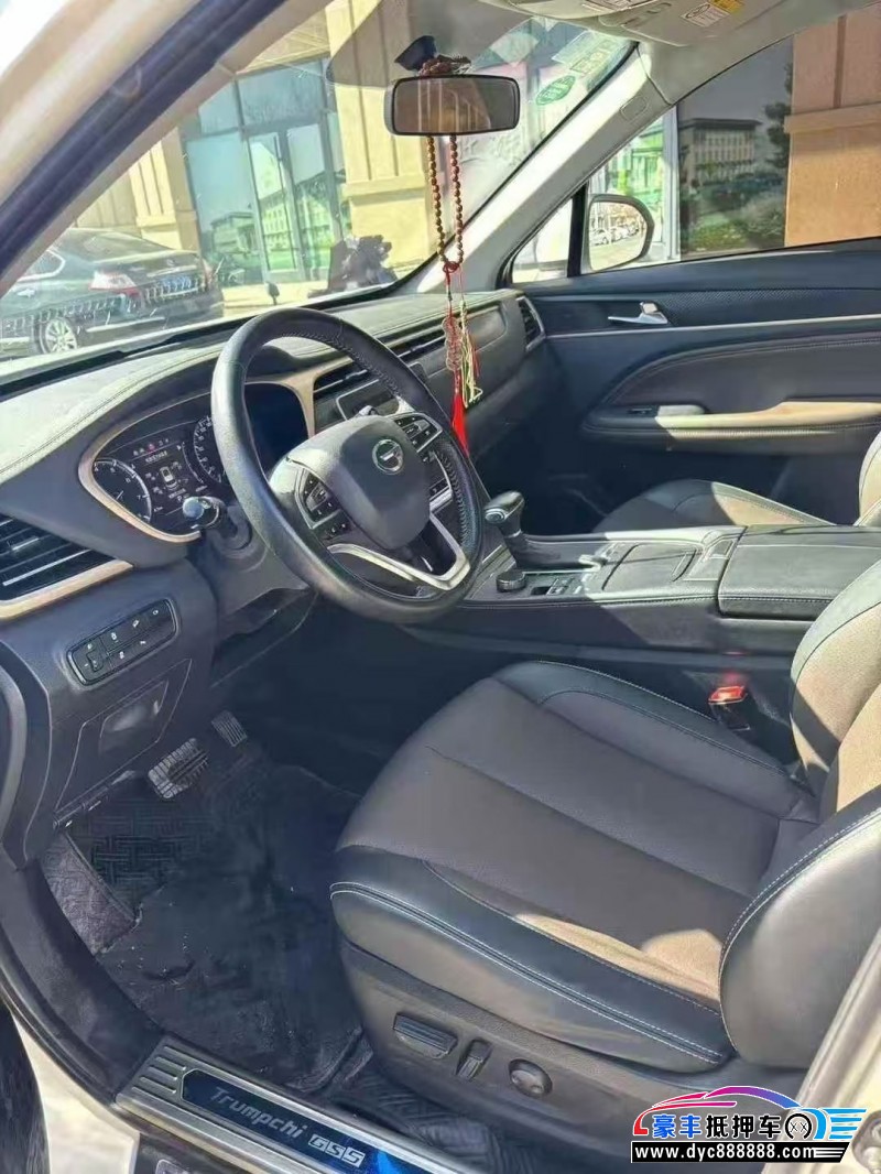 19年传祺GS5轿车抵押车出售