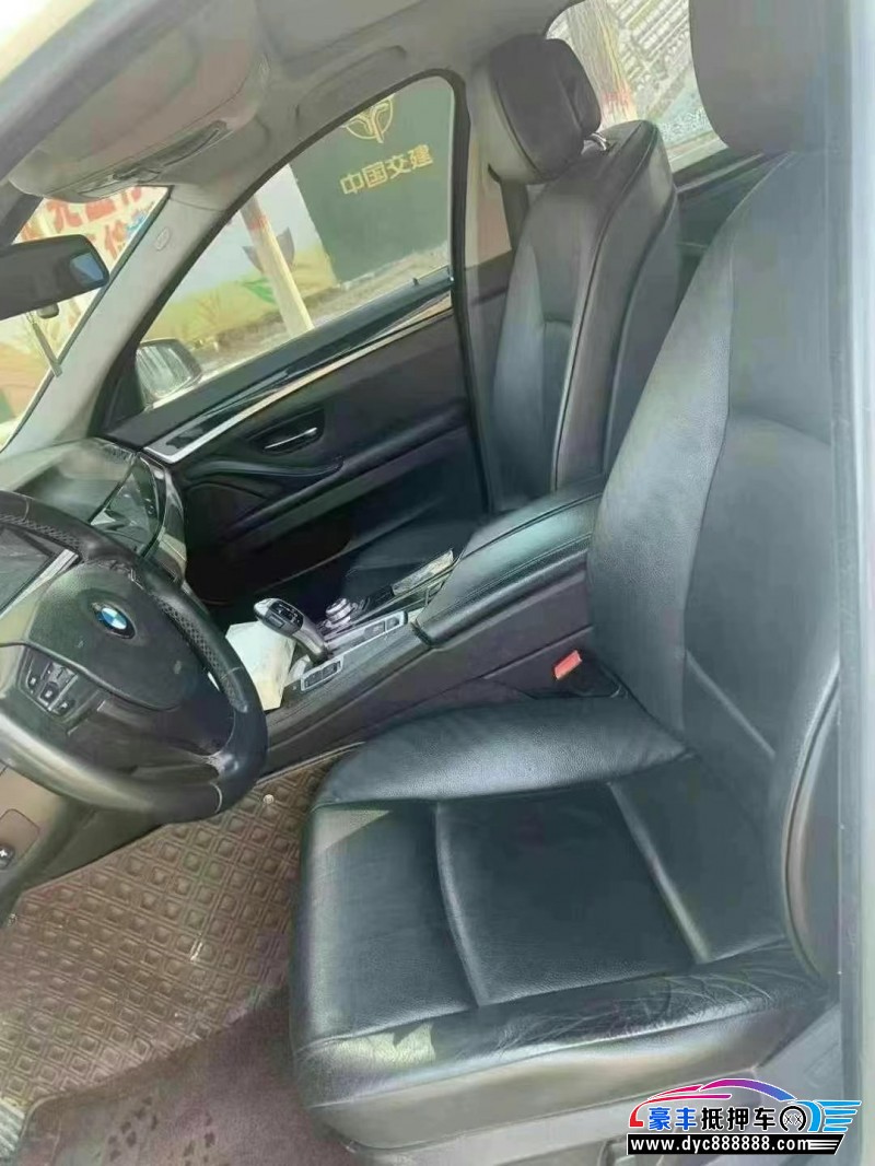 13年宝马5系轿车抵押车出售