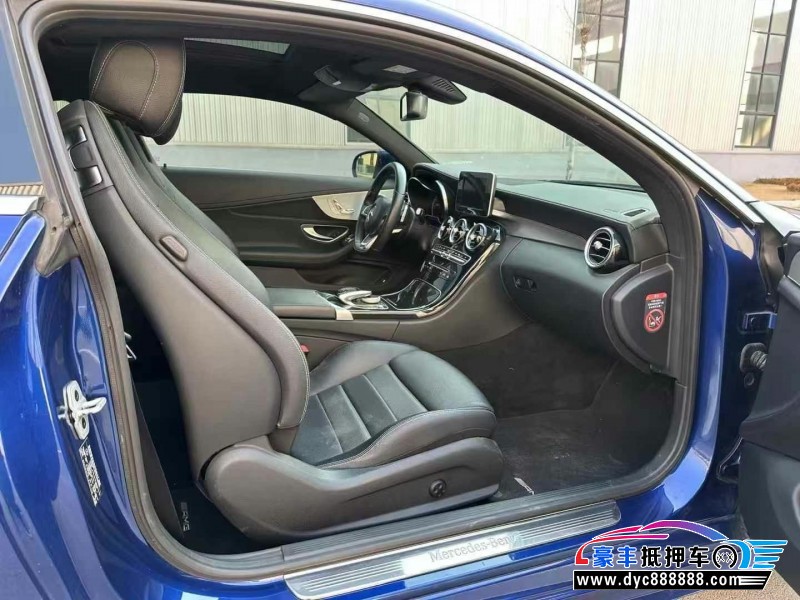 17年奔驰C轿车抵押车出售