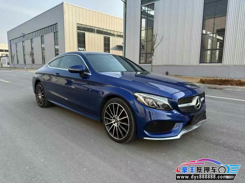 17年奔驰C轿车抵押车出售