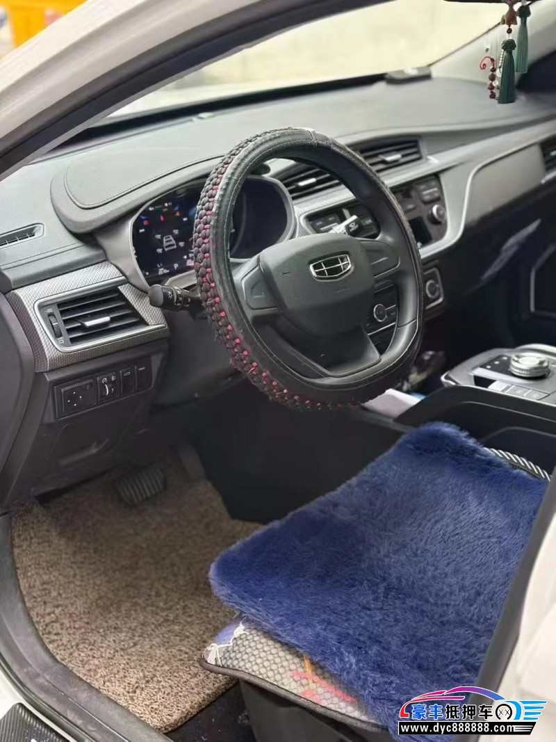 24年吉利帝豪EV轿车抵押车出售