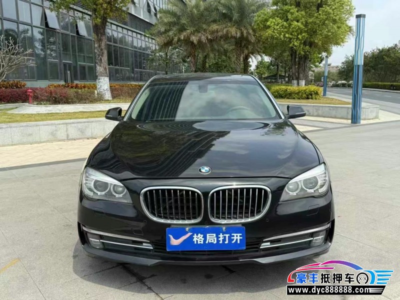 13年宝马7系轿车抵押车出售