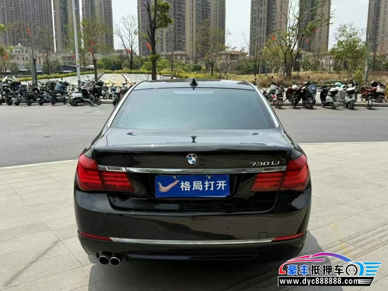 13年宝马7系轿车抵押车出售
