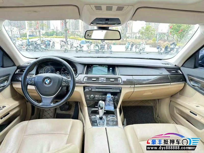 13年宝马7系轿车抵押车出售