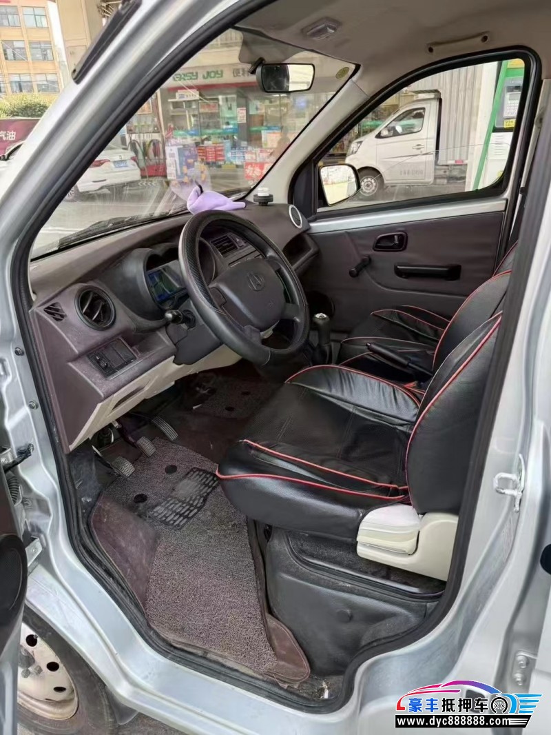 22年长安欧尚长安星卡轿车抵押车出售