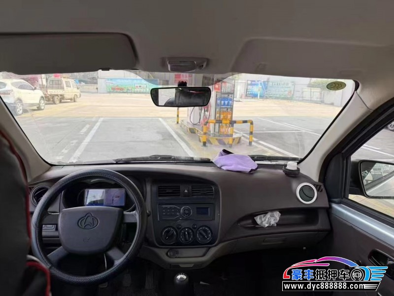 22年长安欧尚长安星卡轿车抵押车出售